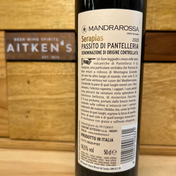 Mandrarossa 'Serapias' Passito di Pantelleria – Aitken's