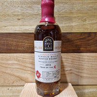 Berry Bros. & Rudd Dailuaine 2012 Oloroso Cask 5052 Single Malt Whisky