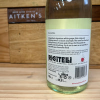 Matias Riccitelli 'The Apple Doesn't Fall Far From The Tree', Uco Valley, Torrontés