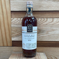 Berry Bros. & Rudd Caol Ila 2010 Cask No. 311751 Single Malt Whisky