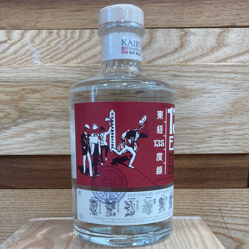 135° East Hyogo Dry Gin – Aitken's