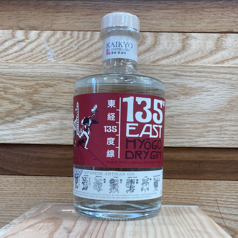 135° East Hyogo Dry Gin – Aitken\'s