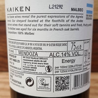 Back label of the Kaiken Malbec Clasico wine