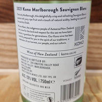Back label of the Kono Sauvignon Blanc wine